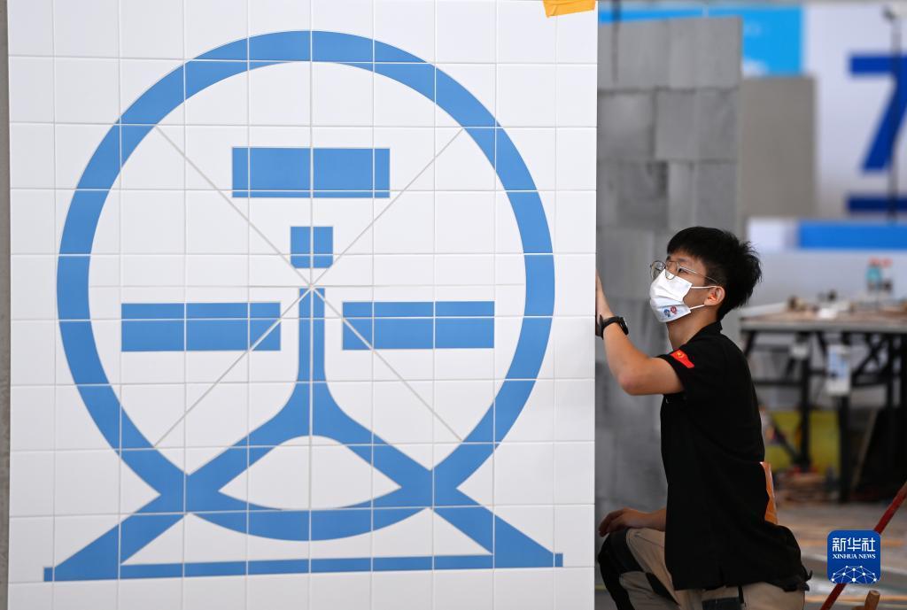 mg线路检测中心